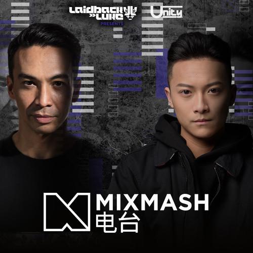 Mixmash 电台 254