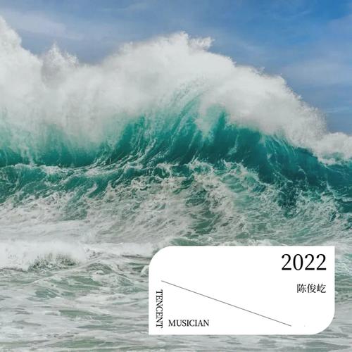 2022