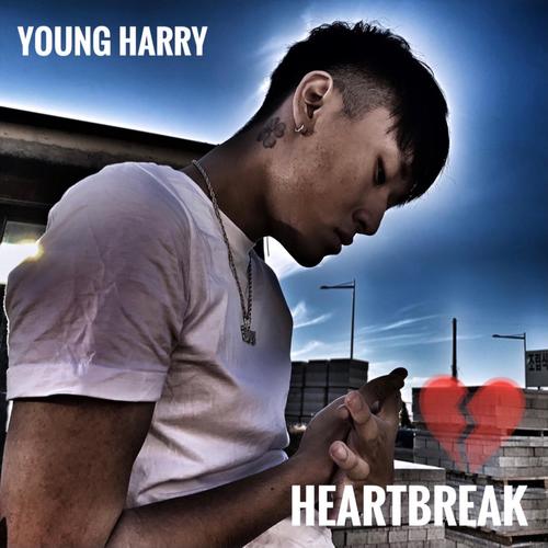 Heartbreak (Explicit)