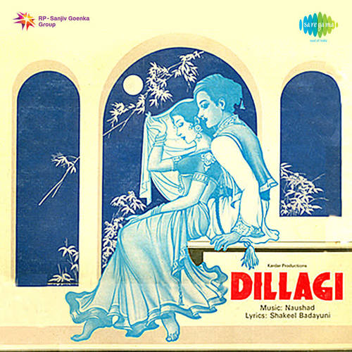 Dillagi