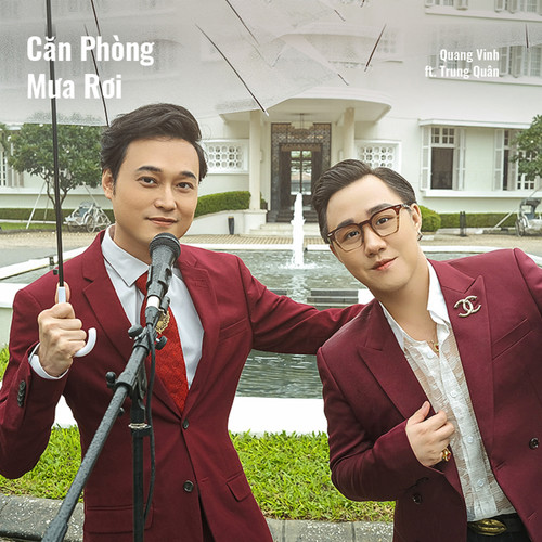 Căn Phòng Mưa Rơi (feat. Trung Quân)