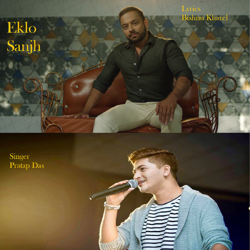 Eklo Sanjh