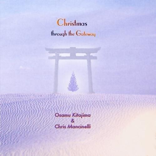 Christmas Through the Gateway