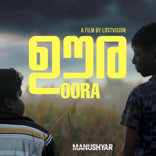 Oora (feat. SA & AbRaw) [Explicit]