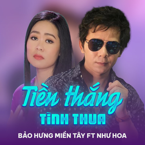 Tiền Thắng Tình Thua