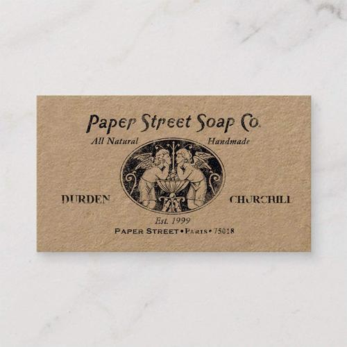 Paper Street vol.2 (Explicit)