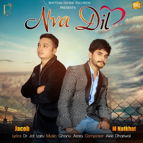 Nva Dil - Single