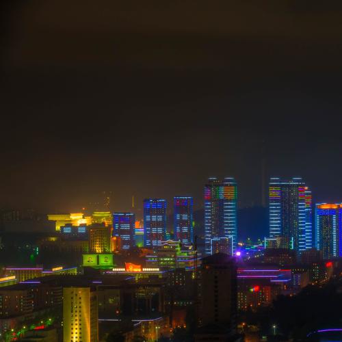 Girando por la Ciudad (feat. Eleirigoyen) [Explicit]