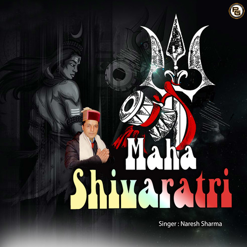 Maha Shivaratri