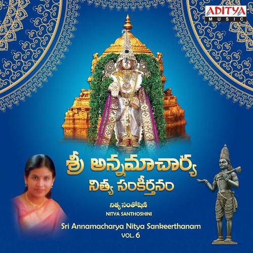 Sri Annamacharya Nitya Sankeerthanam, Vol. 6