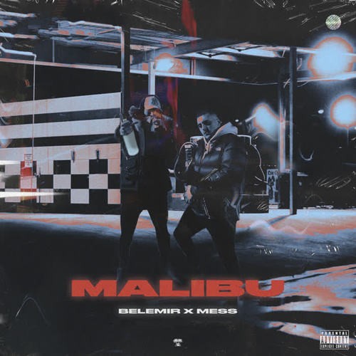 Malibu (Explicit)