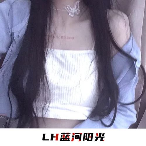 酒吧蹦迪