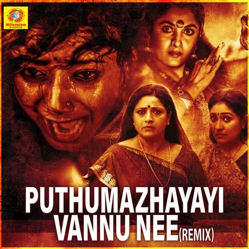 Puthumazhayayi Vannu Nee (Remix) [From 