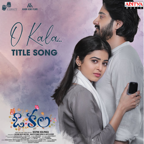 O Kala (Title Track) (From 