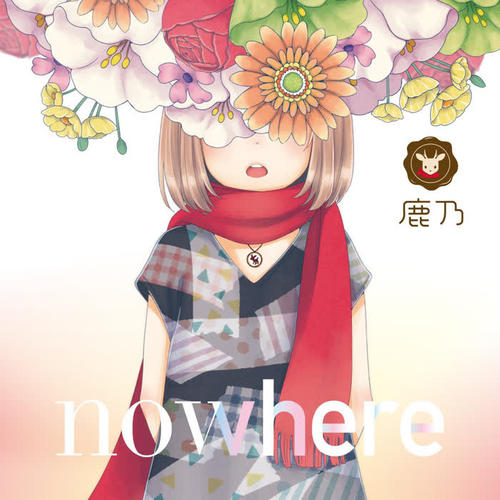 nowhere