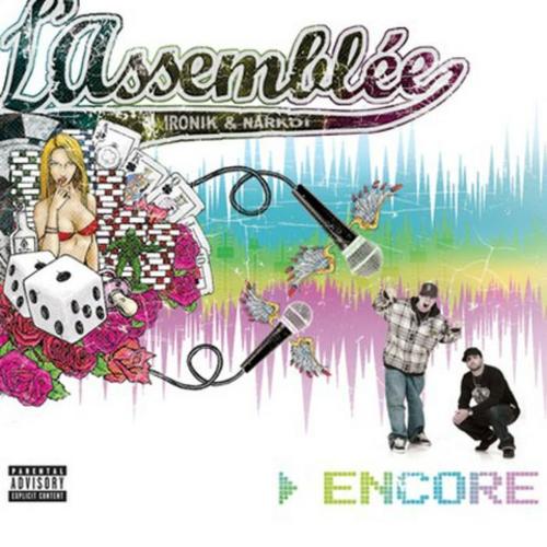 Encore (Explicit)