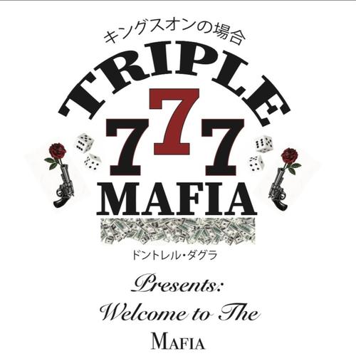 Welcome to the Mafia (Explicit)