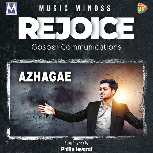 Azhagae