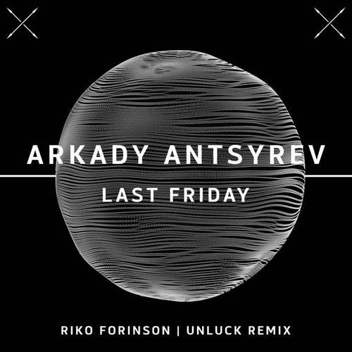 Last Friday
