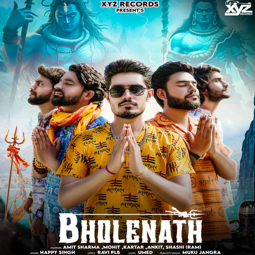 Bholenath