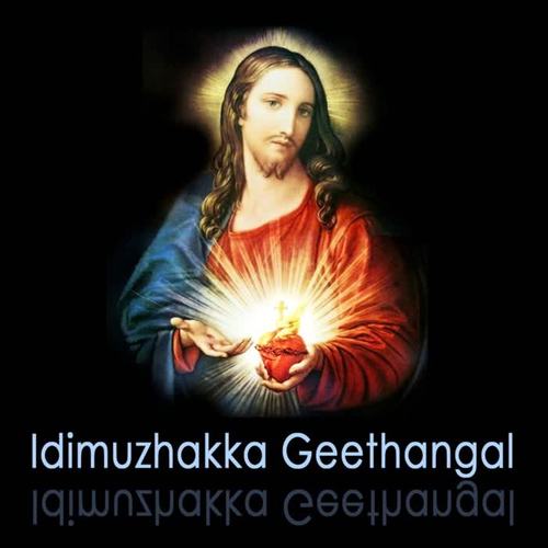 Idimuzhakka Geethangal