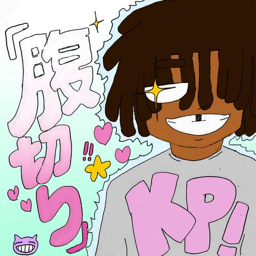 HARAKIRI (Explicit)
