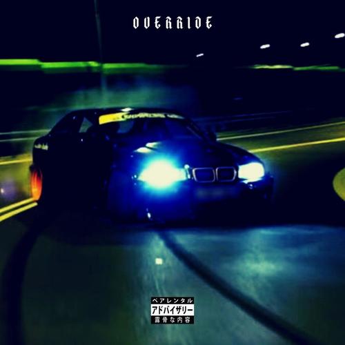 OVERRIDE (Explicit)