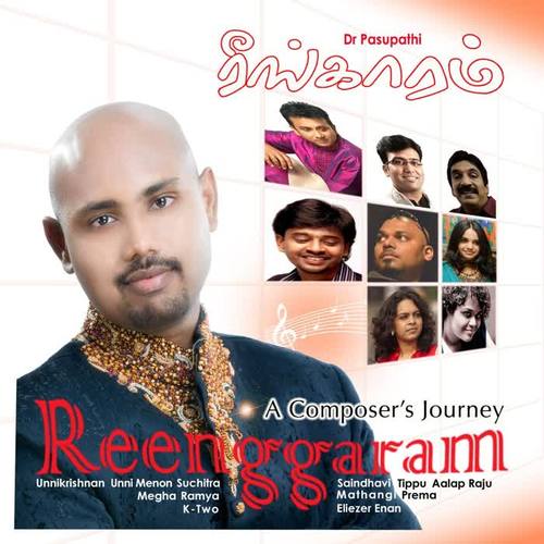 Reenggaram: A Composer's Journey