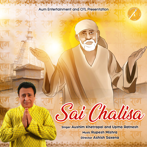 Sai Chalisa