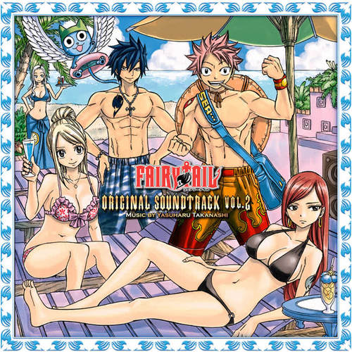 「FAIRY TAIL」ORIGINAL SOUNDTRACK VOL.2