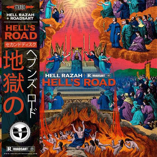 Hell's Road (Explicit)