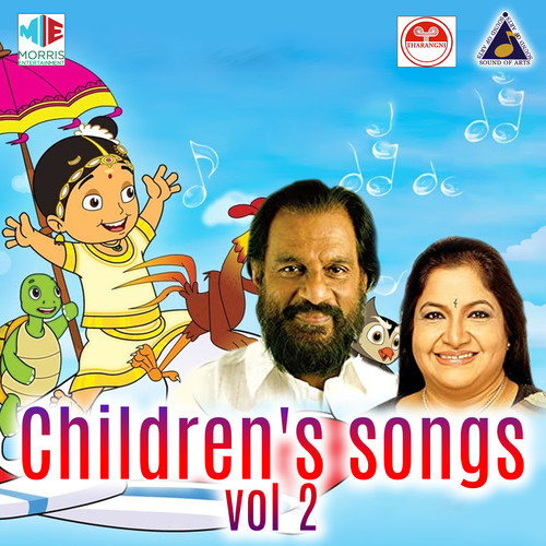 Children's Song, Vol. 2