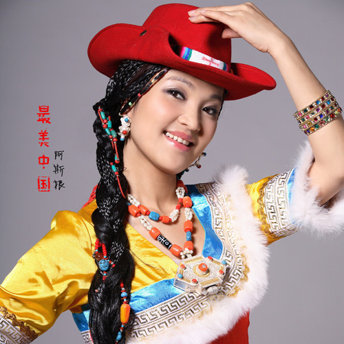 最美中国