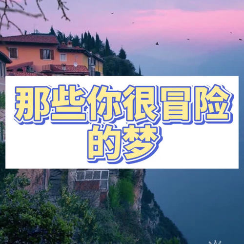 专辑简介