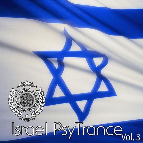 Israel Psytrance, Vol. 3