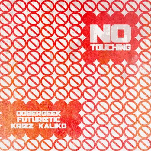 No Touching