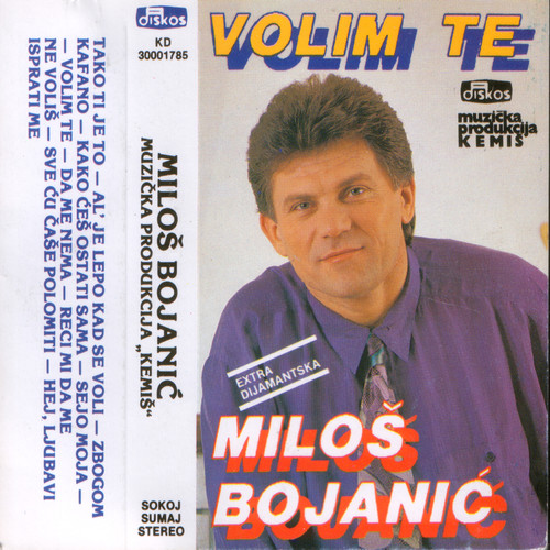 Volim Te (Serbian Music)