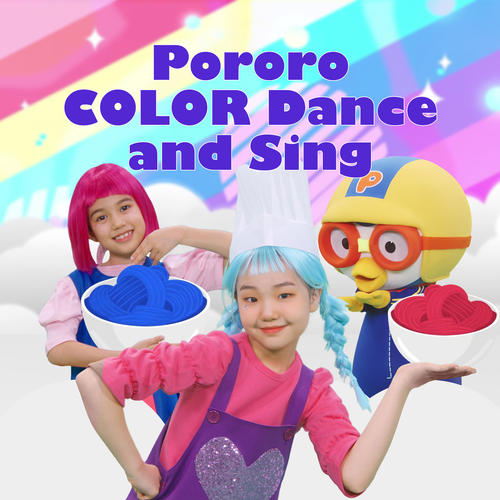 Pororo COLOR Dance and Sing