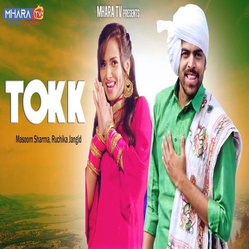 Tokk