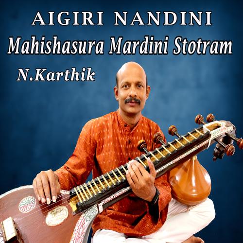 Aigiri Nandini