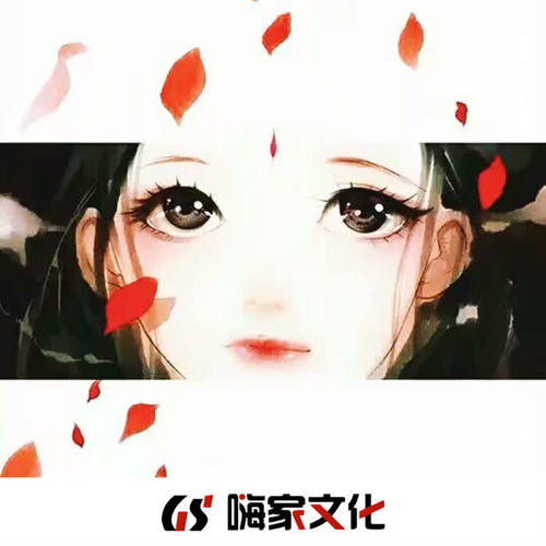 陌路逢君