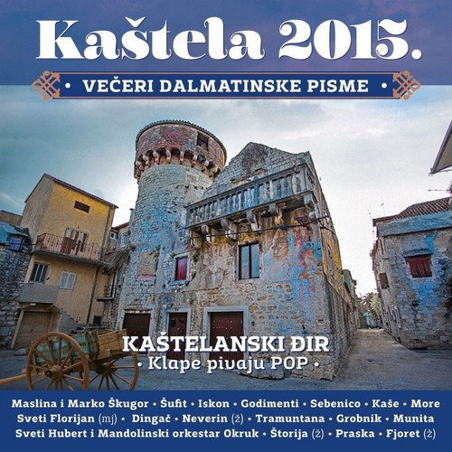 Večeri dalmatinske pisme (Kaštela 2015)