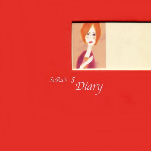 SoRa's 5 Diary