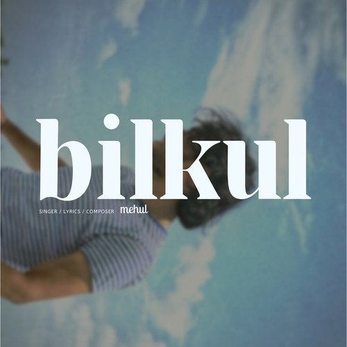 Bilkul