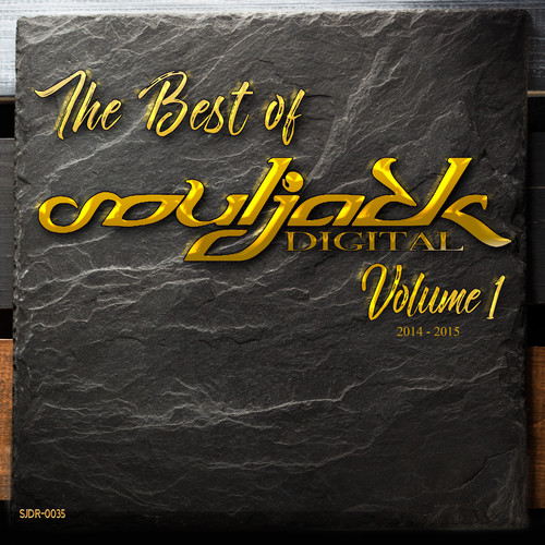 The Best of SoulJack Digital, Vol. 1 (Explicit)