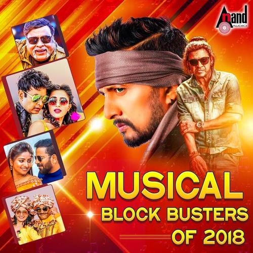 Musical Block Busters of 2018