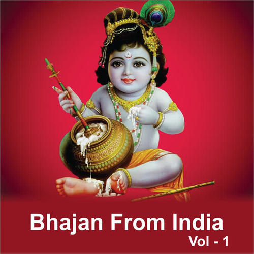 Bhajan from India, Vol. 1