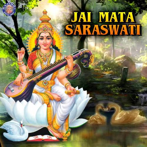 Jai Mata Saraswati