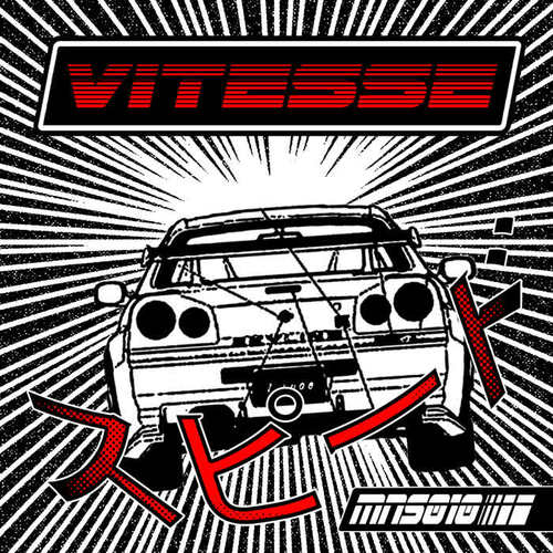 Vitesse Va