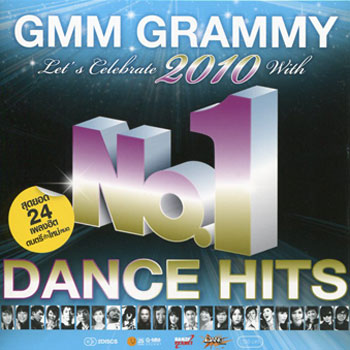 GMM GRAMMY LET'S CELEBRATE 2010 NO.1 DANCE HITS